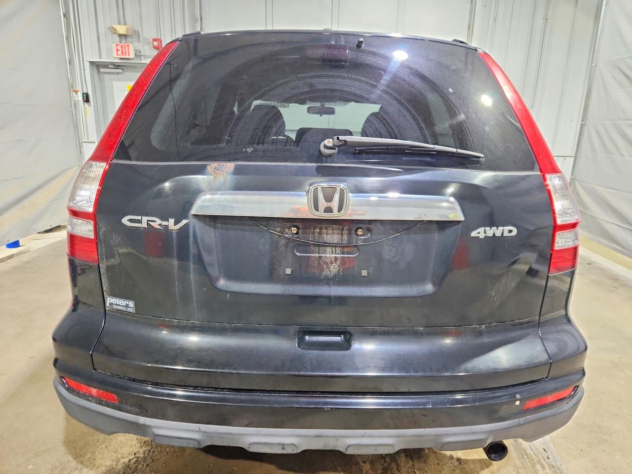 2010 Honda Cr-v Exl Black vin: JHLRE4H74AC009207