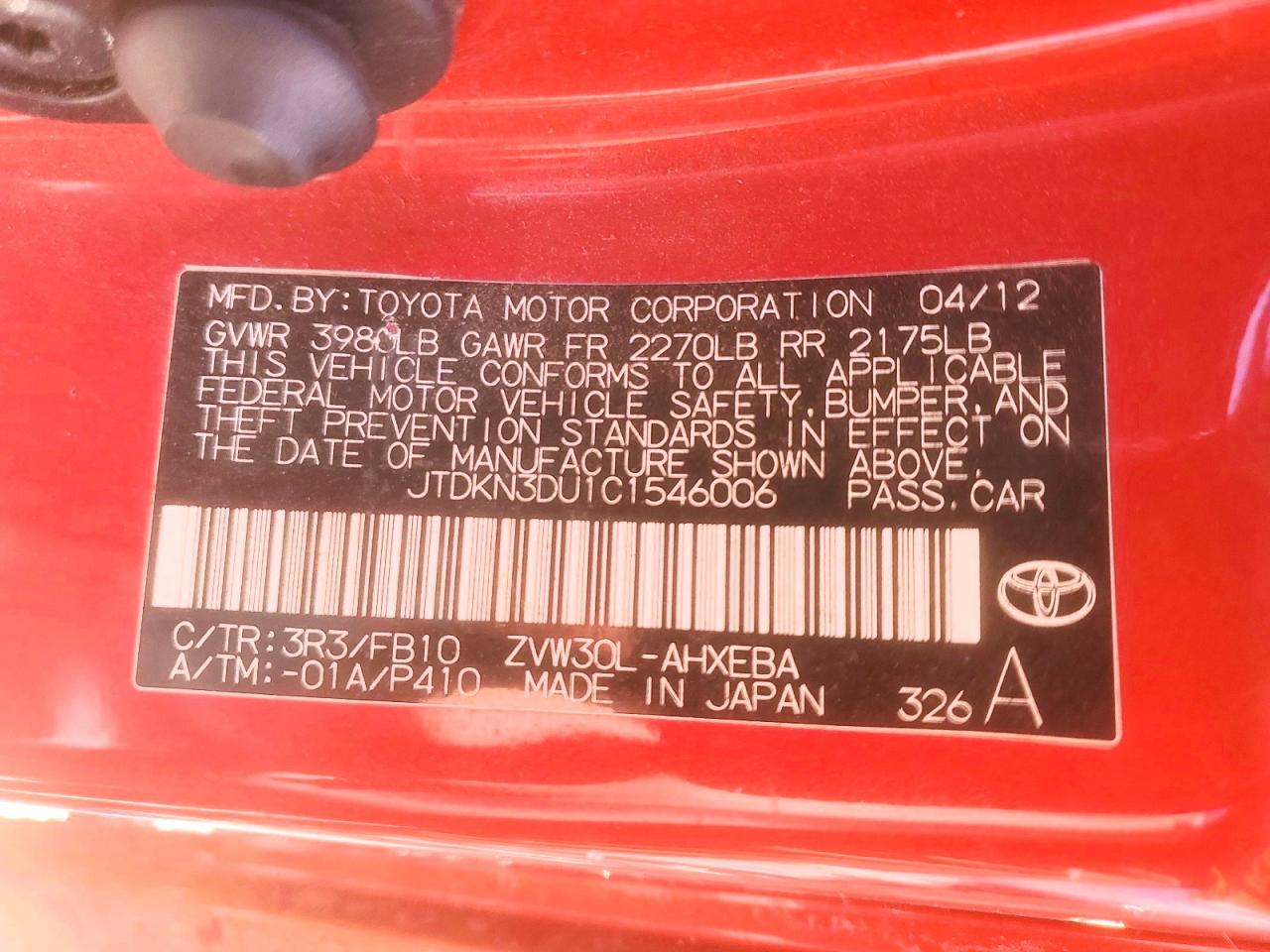 2012 Toyota Prius Two Red vin: JTDKN3DU1C1546006