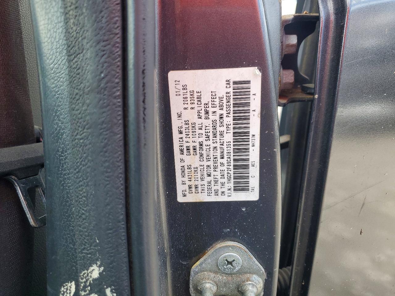 2012 Honda Accord Exl Charcoal vin: 1HGCP2F89CA081355