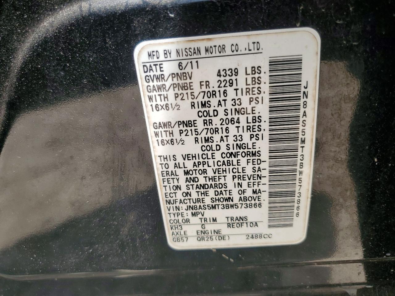 2011 Nissan Rogue S Black vin: JN8AS5MT3BW573866