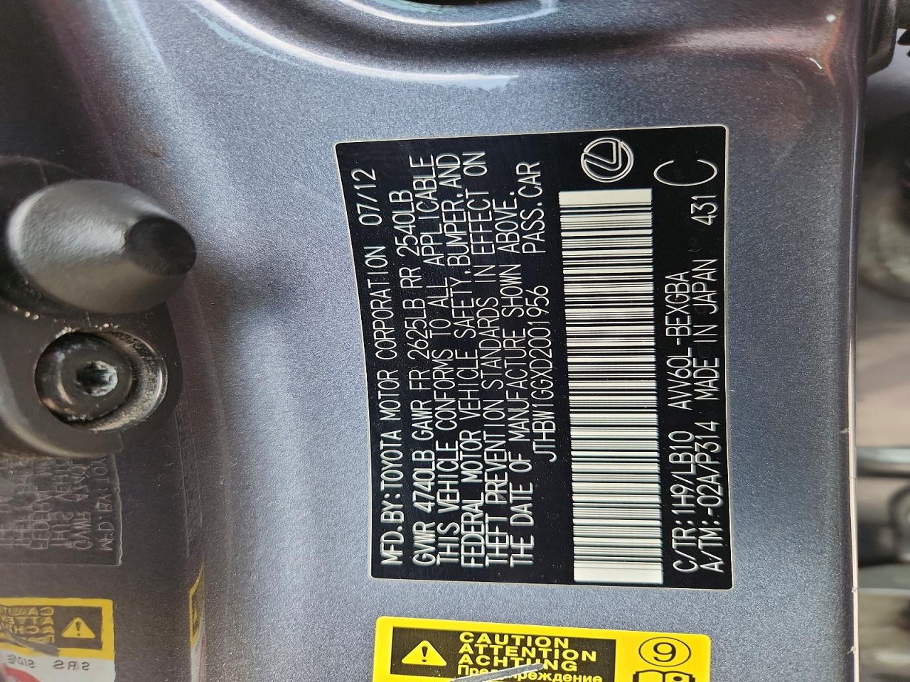 2013 Lexus Es 300h Gray vin: JTHBW1GGXD2001956