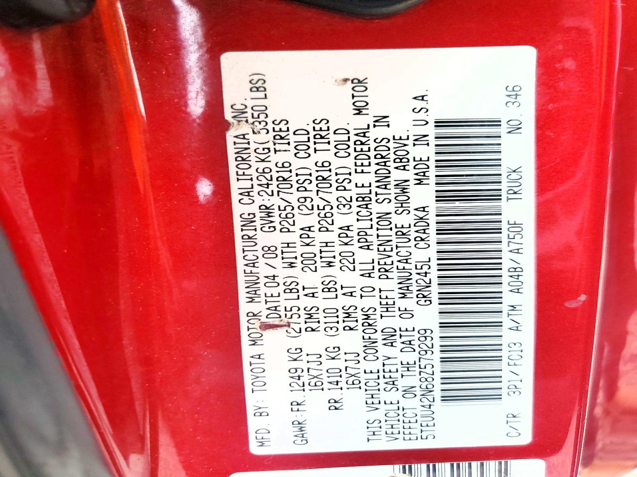 2008 Toyota Tacoma Access Cab Red vin: 5TEUU42N68Z579299