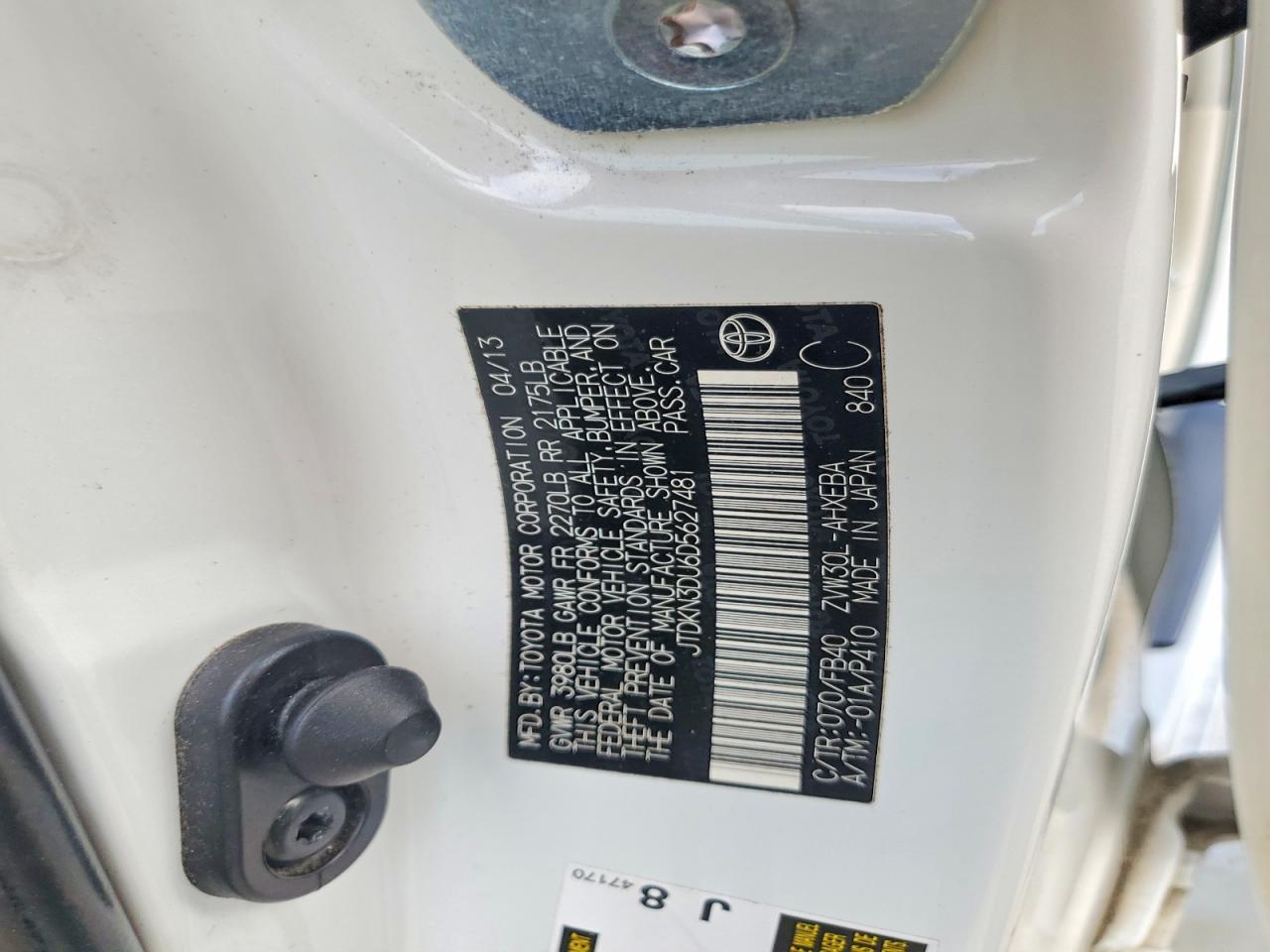 2013 Toyota Prius Two White vin: JTDKN3DU6D5627481
