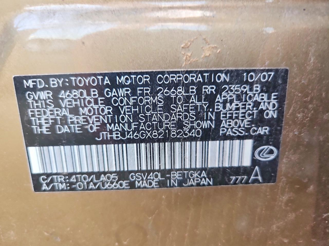 2008 Lexus Es 350 Золотой vin: JTHBJ46GX82182340