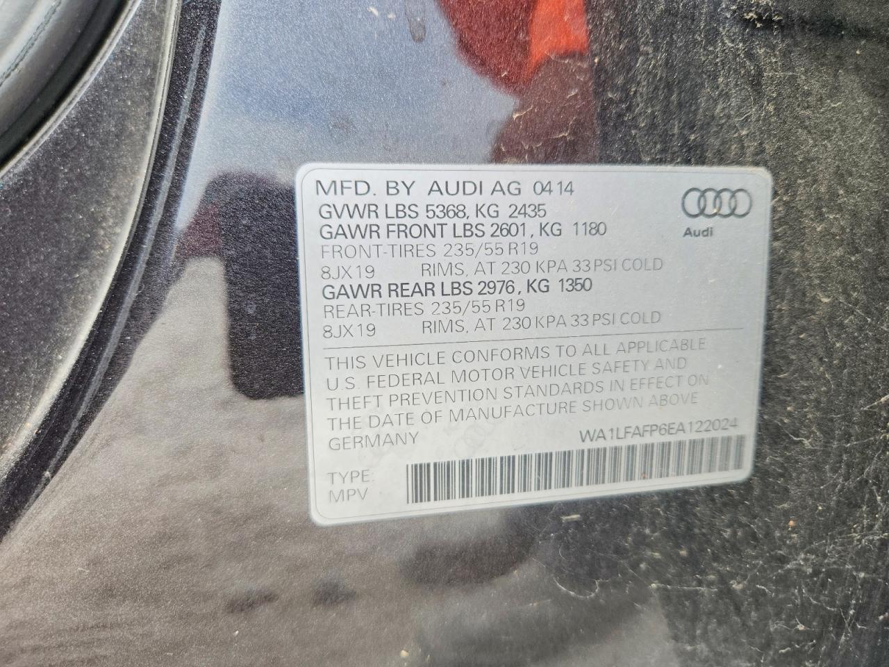 2014 Audi Q5 Premium Plus Угольный vin: WA1LFAFP6EA122024
