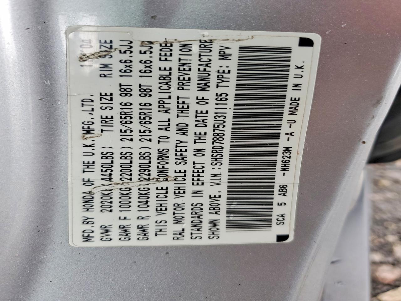 2005 Honda Cr-v Ex Серебряный vin: SHSRD78875U311165