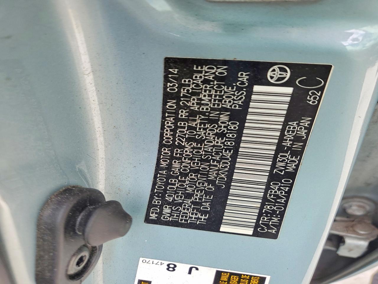 2014 Toyota Prius Three Green vin: JTDKN3DU4E1818180