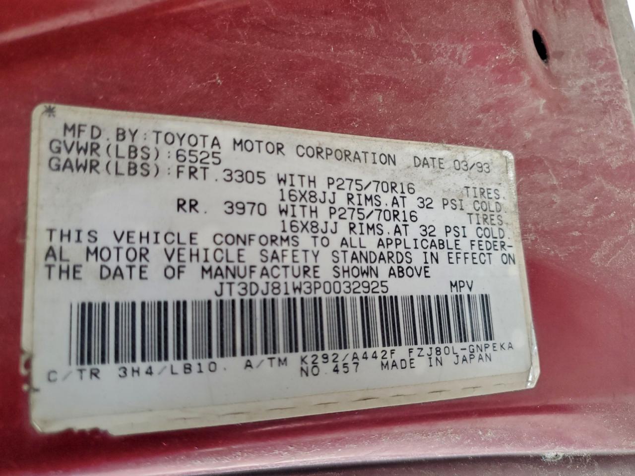1993 Toyota Land Cruiser Dj81 Burgundy vin: JT3DJ81W3P0032925