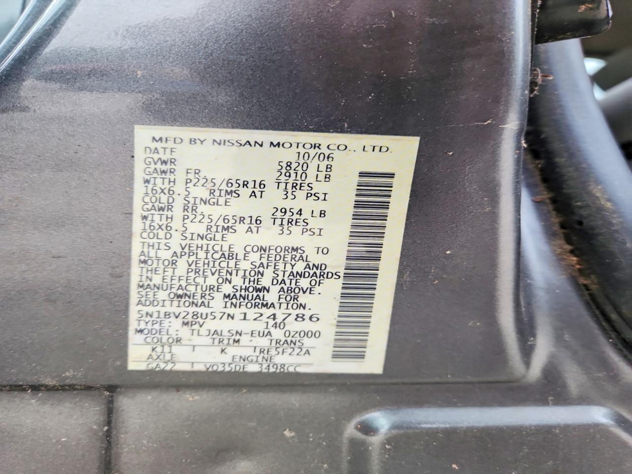 2007 Nissan Quest 3.5 Gray vin: 5N1BV28U57N124786