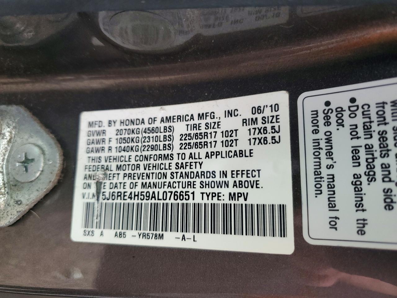 2010 Honda Cr-v Tan vin: 5J6RE4H59AL076651