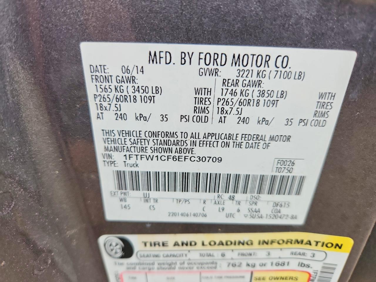 2014 Ford F150 Supercrew Gray vin: 1FTFW1CF6EFC30709