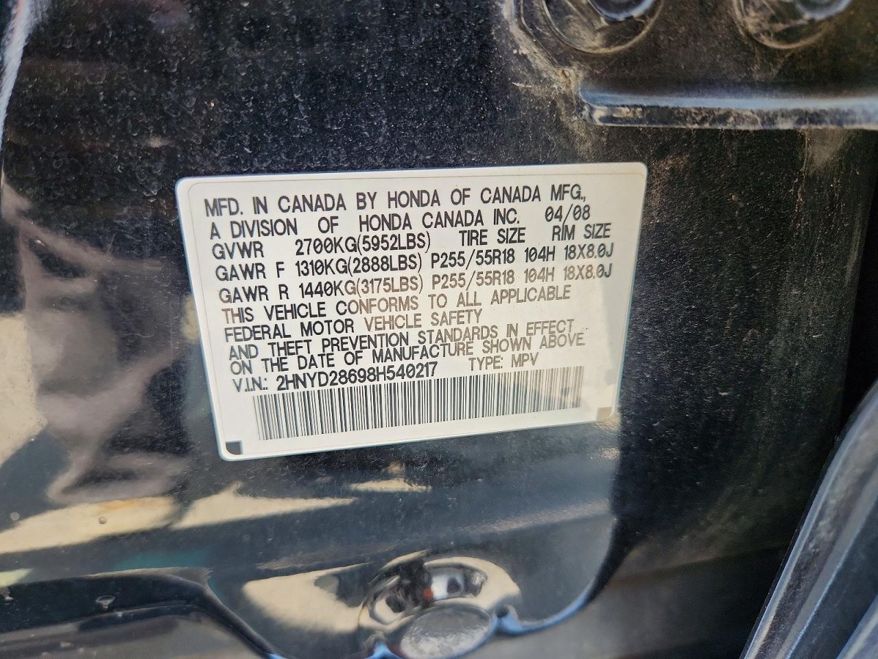 2008 Acura Mdx Technology Черный vin: 2HNYD28698H540217