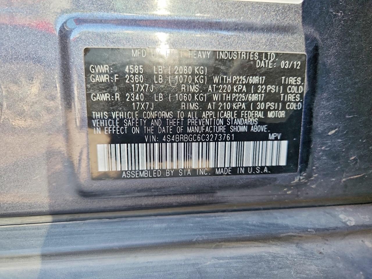 2012 Subaru Outback 2.5i Premium Черный vin: 4S4BRBGC6C3273761