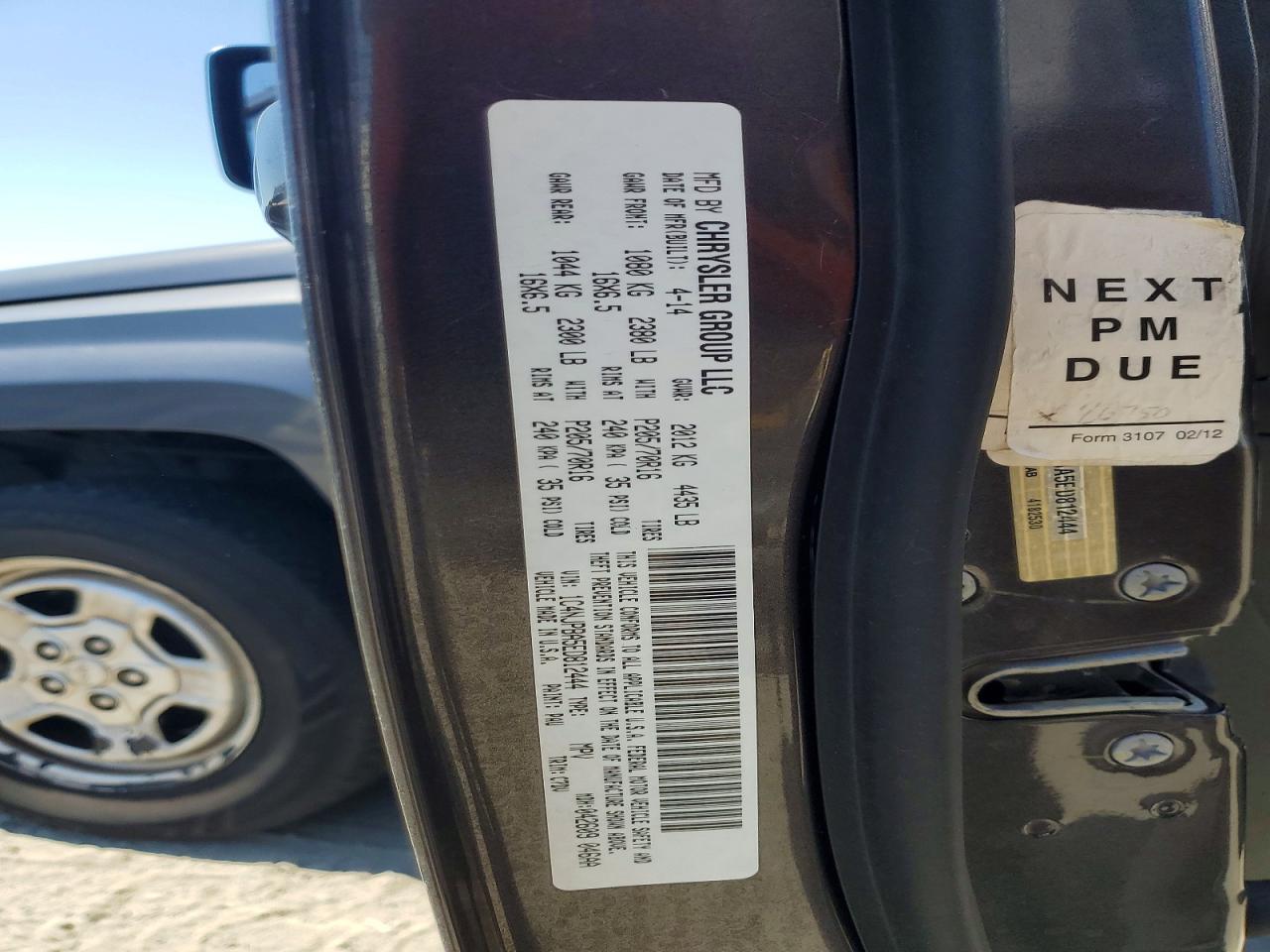 2014 Jeep Patriot Sport Gray vin: 1C4NJPBA5ED812444