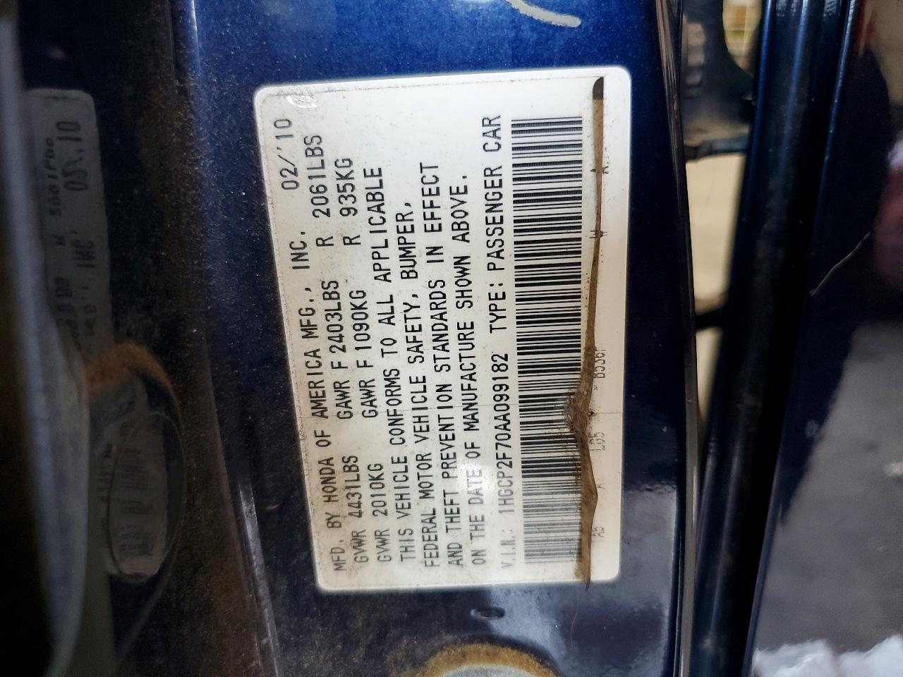 2010 Honda Accord Ex Blue vin: 1HGCP2F70AA099182