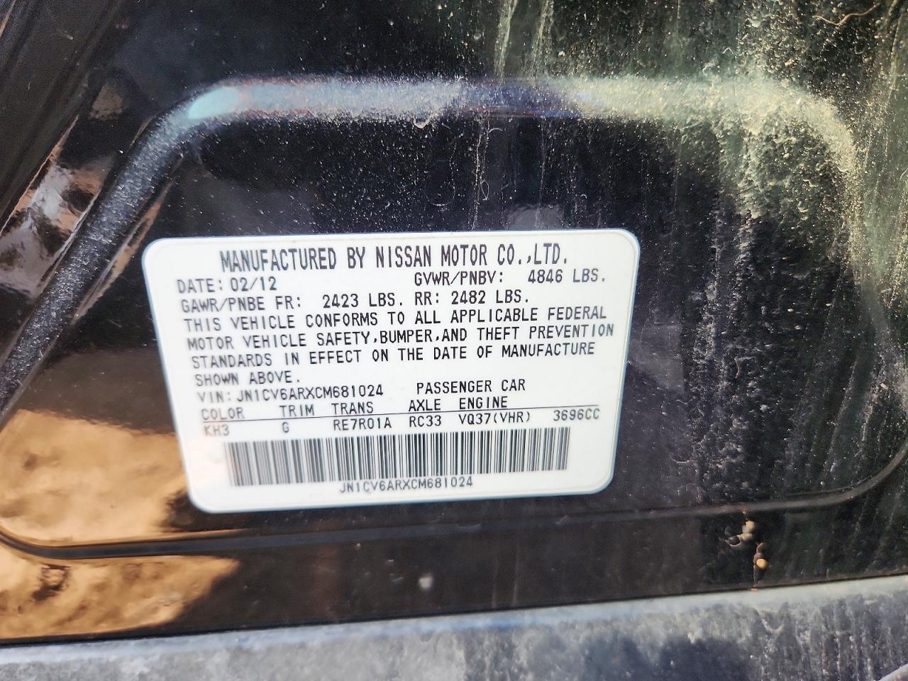 2012 Infiniti G37 Sedan X Black vin: JN1CV6ARXCM681024
