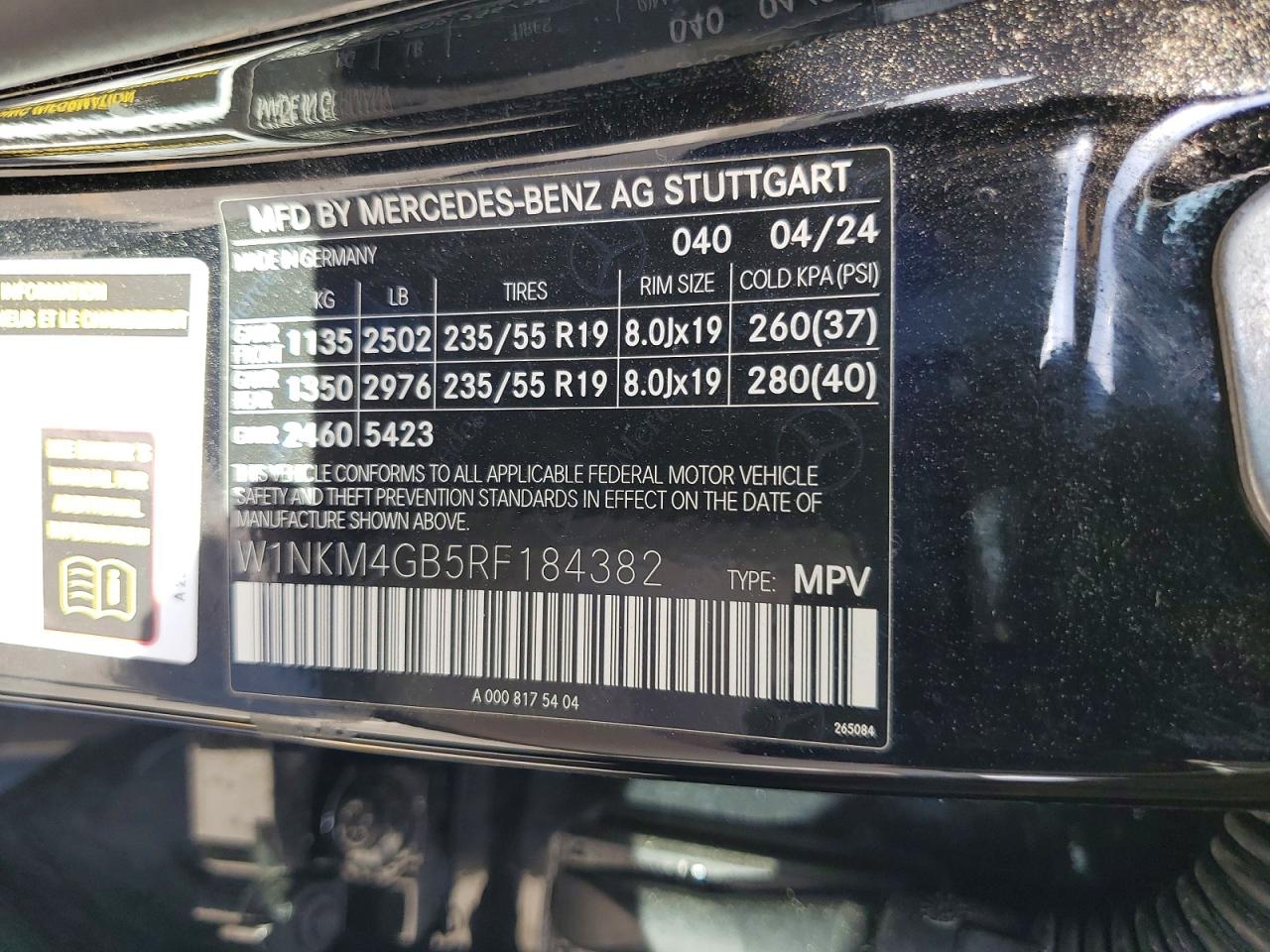 2024 Mercedes-benz Glc 300 Черный vin: W1NKM4GB5RF184382