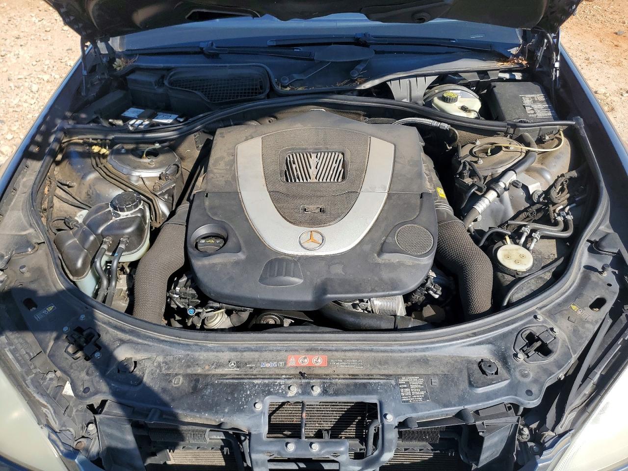 2007 Mercedes-benz S 550 Серый vin: WDDNG71X77A074015