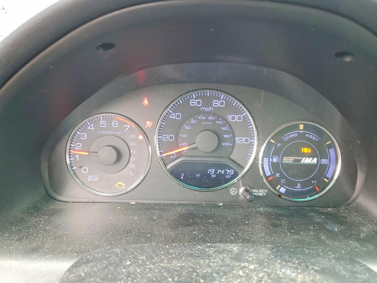 2005 Honda Civic Hybrid Blue vin: JHMES96645S025557