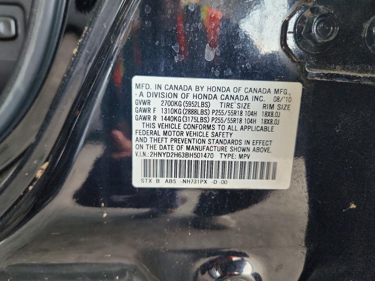2011 Acura Mdx Technology Black vin: 2HNYD2H63BH501470