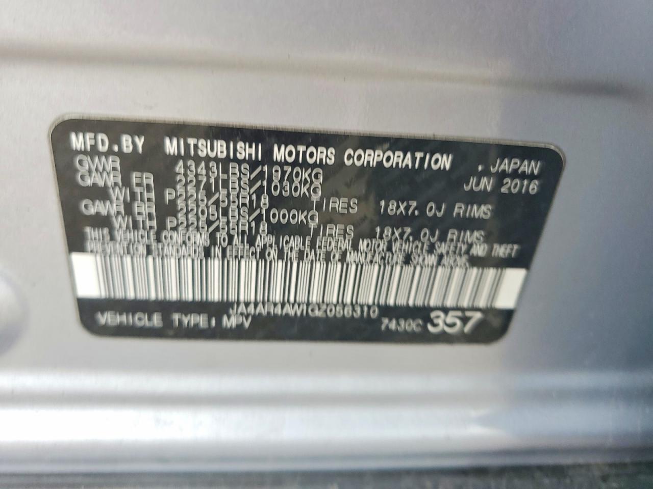 2016 Mitsubishi Outlander Sport Sel Silver vin: JA4AR4AW1GZ056310