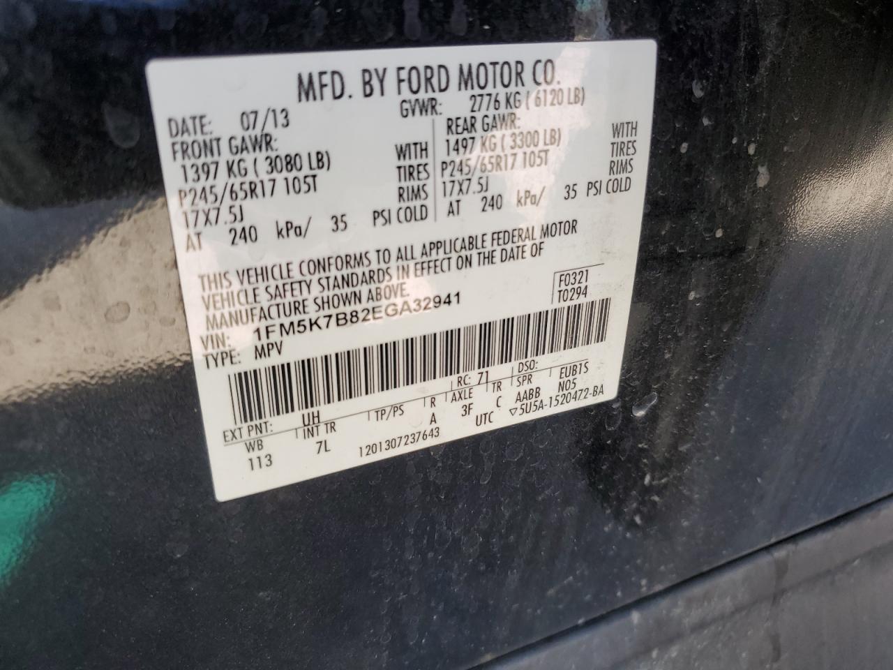2014 Ford Explorer Black vin: 1FM5K7B82EGA32941
