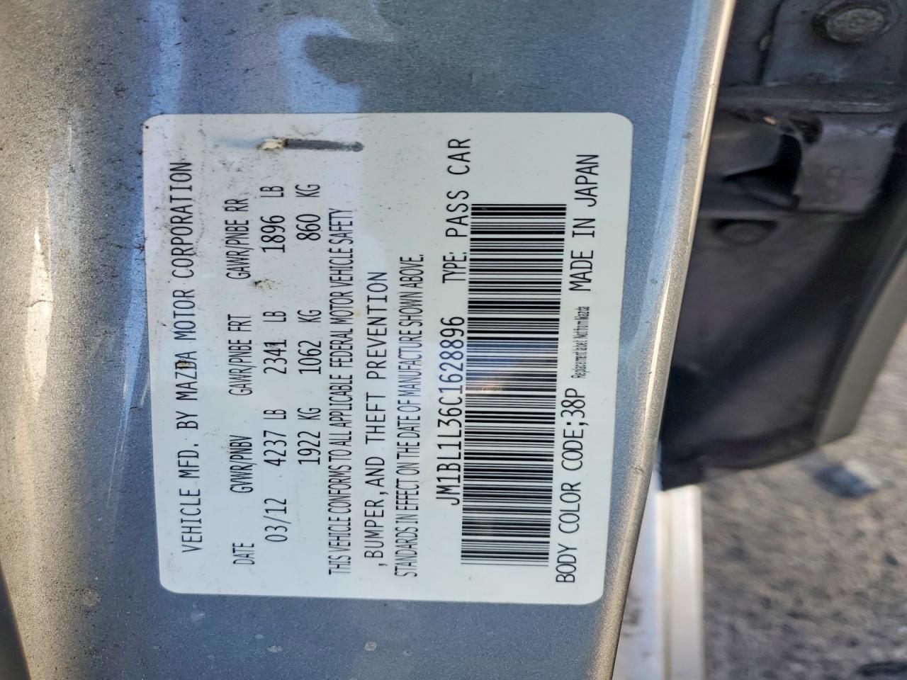 2012 Mazda Speed 3 Silver vin: JM1BL1L36C1628896