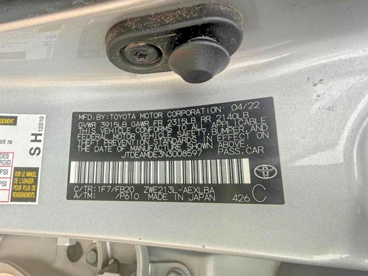 2022 Toyota Corolla Hybrid Le Серебряный vin: JTDEAMDE3N3008597
