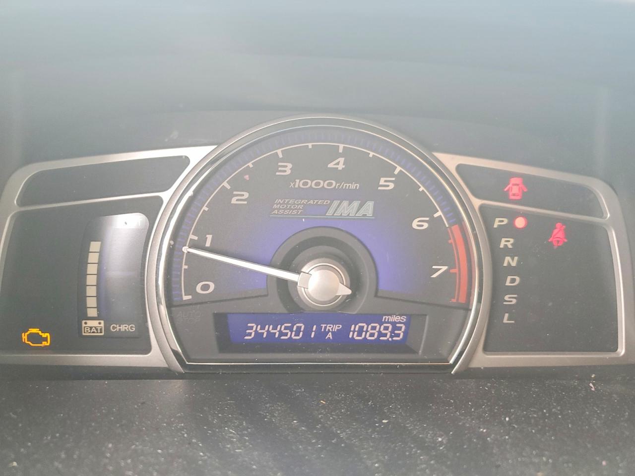 2007 Honda Civic Hybrid Silver vin: JHMFA36267S025919