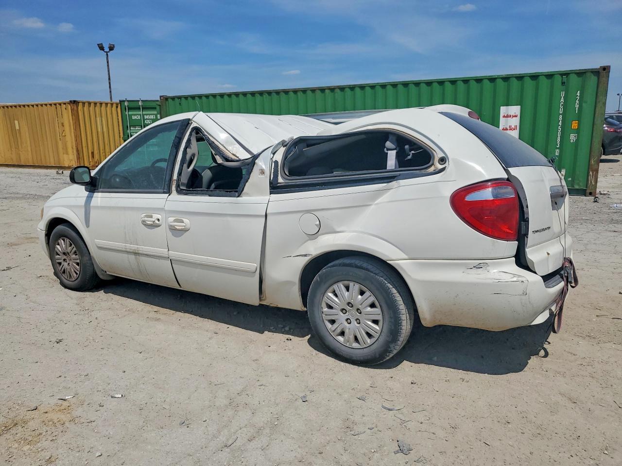 2007 Chrysler Town & Country Lx Белый vin: 2A4GP44R47R248157