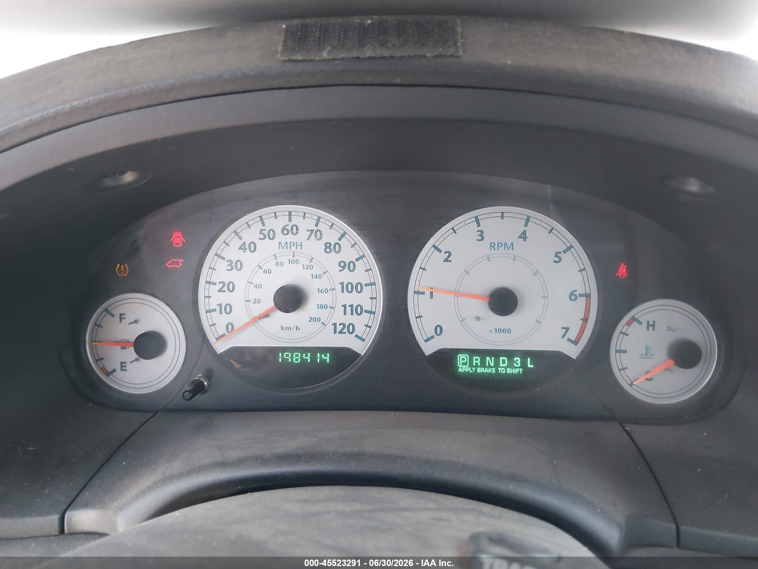 2007 Chrysler Town & Country Touring Silver vin: 2A4GP54L17R350145