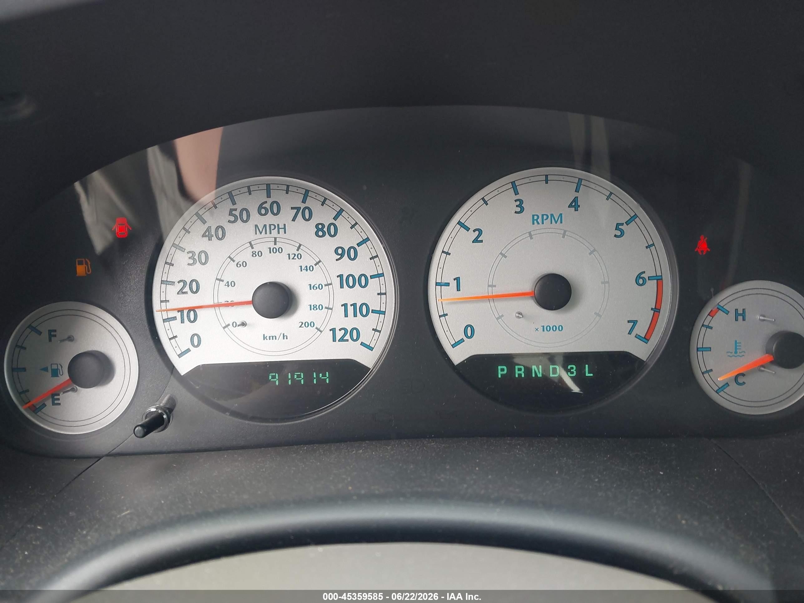2006 Chrysler Town & Country Touring Белый vin: 2A4GP54L46R923165