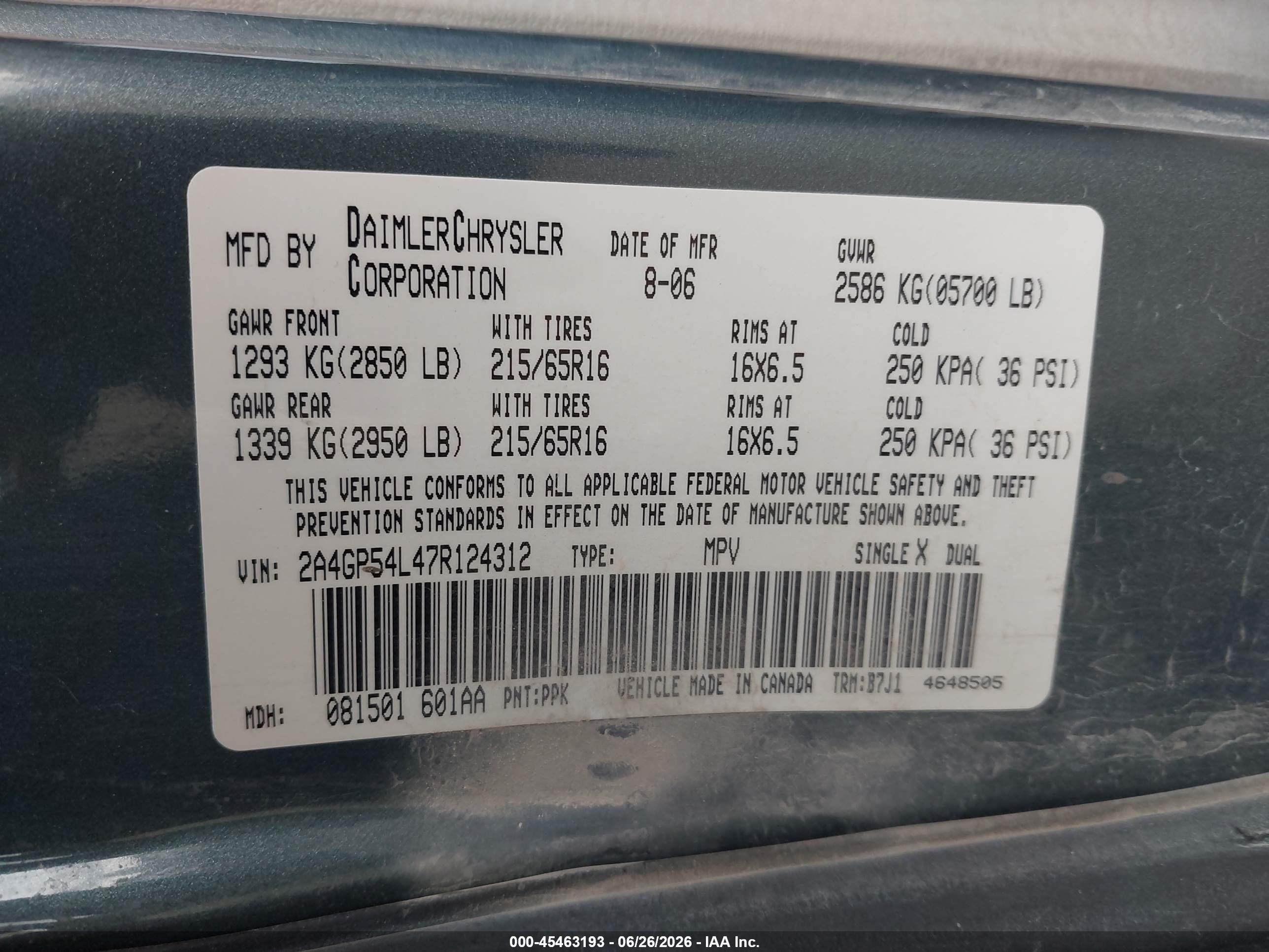 2007 Chrysler Town & Country Touring Синий vin: 2A4GP54L47R124312