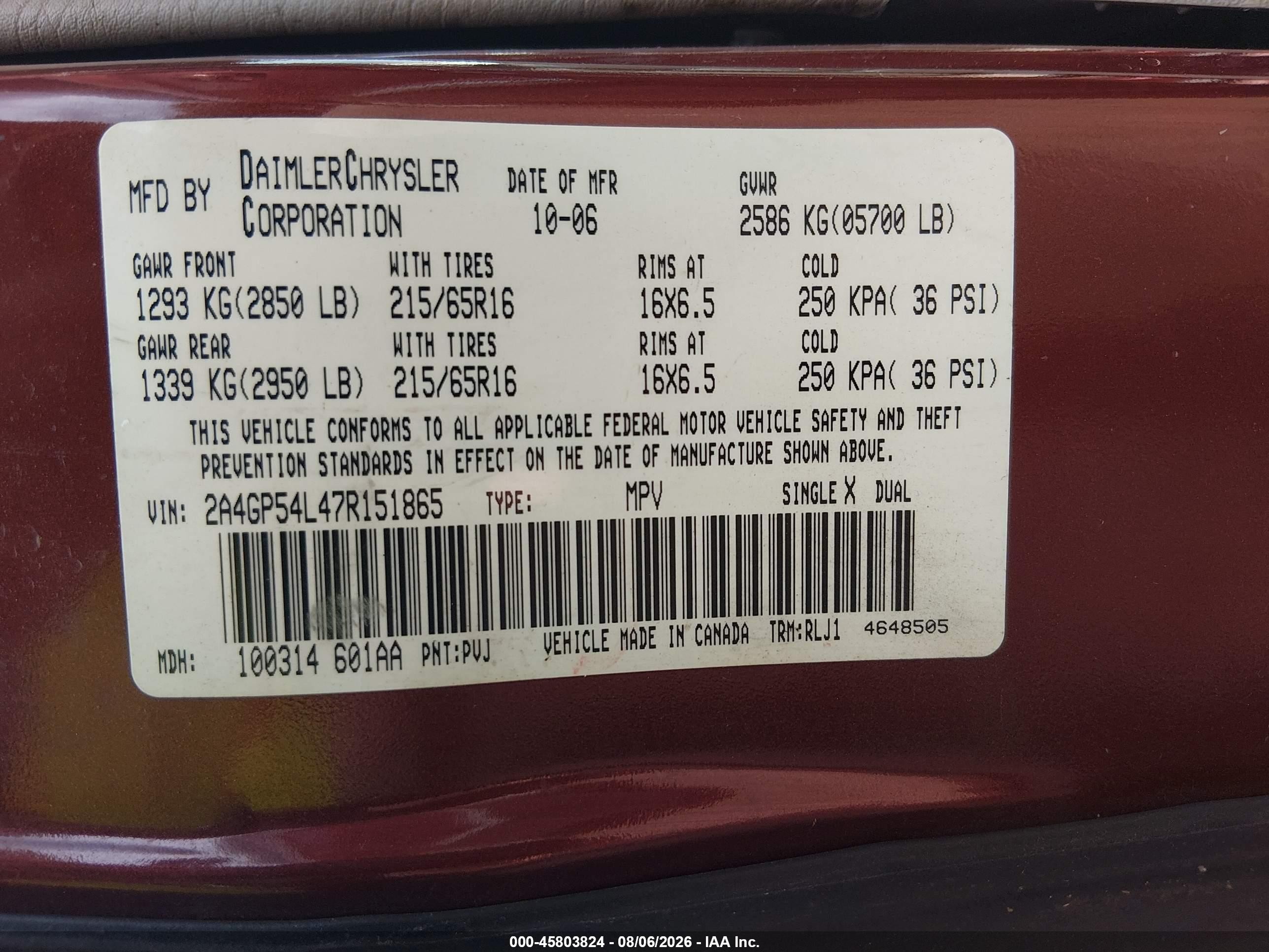 2007 Chrysler Town & Country Touring Maroon vin: 2A4GP54L47R151865