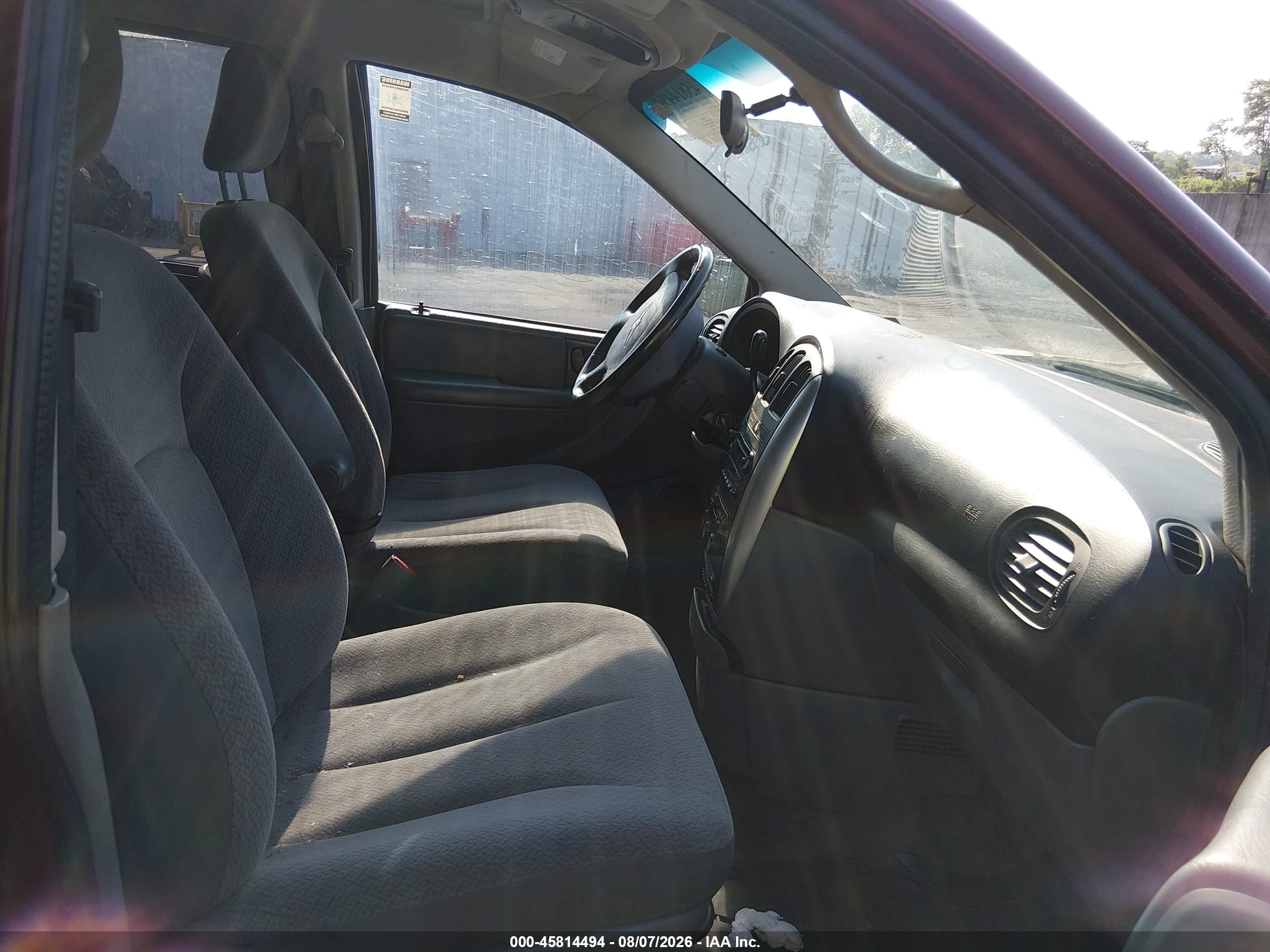 2007 Chrysler Town & Country Touring Brown vin: 2A4GP54L57R166679