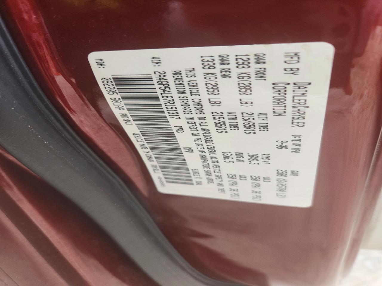 2007 Chrysler Town & Country Touring Maroon vin: 2A4GP54L67R151317