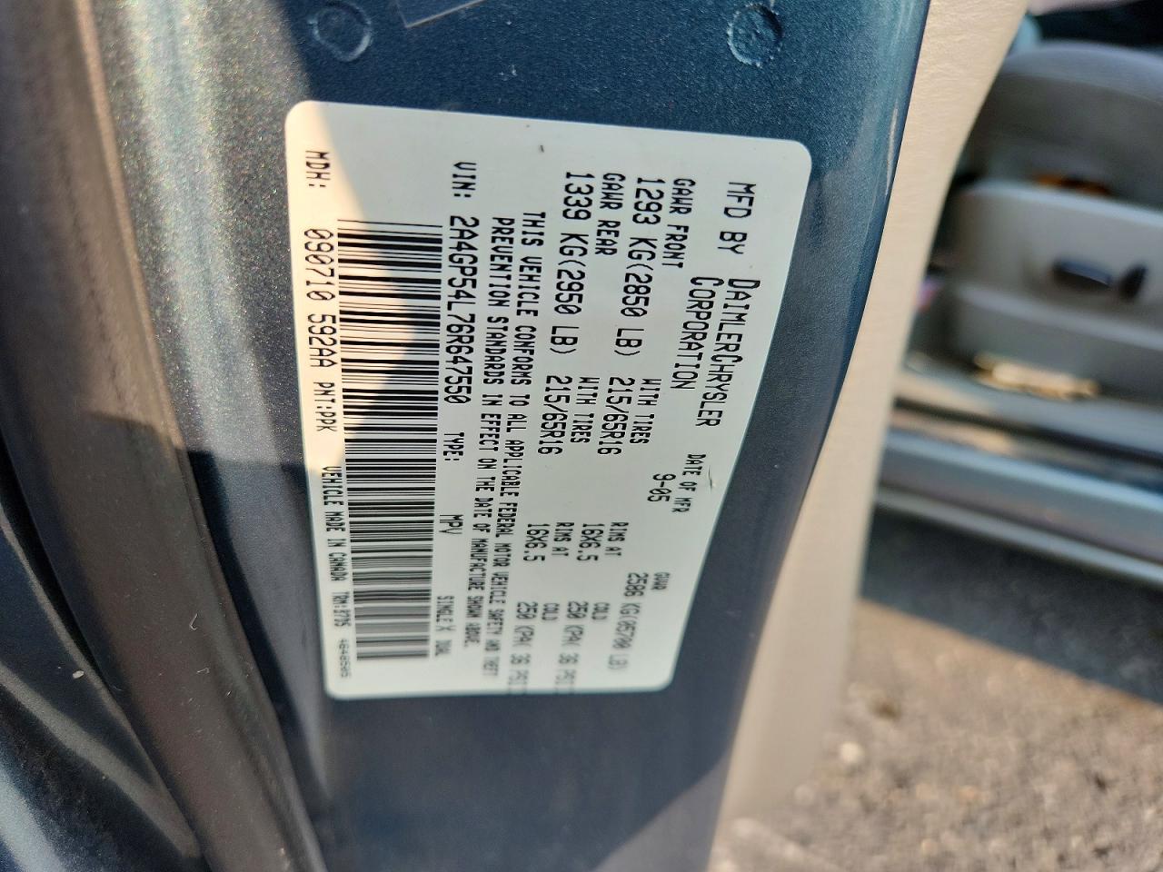 2006 Chrysler Town & Country Touring Gray vin: 2A4GP54L76R647550
