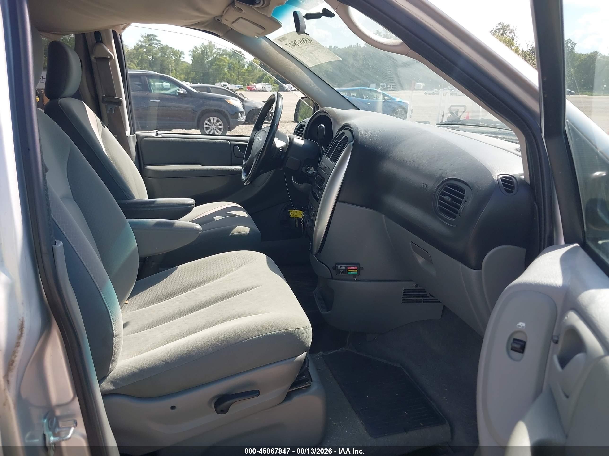 2007 Chrysler Town & Country Touring Серебряный vin: 2A4GP54L77R311589