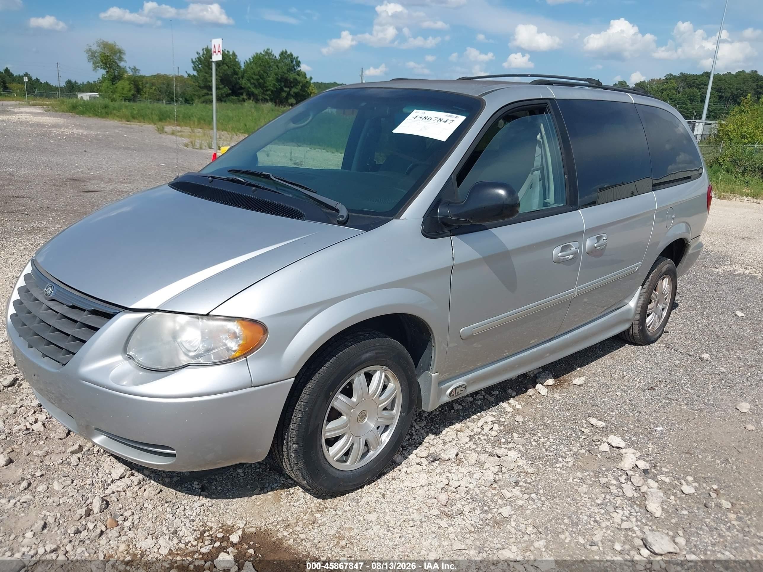 2007 Chrysler Town & Country Touring Серебряный vin: 2A4GP54L77R311589