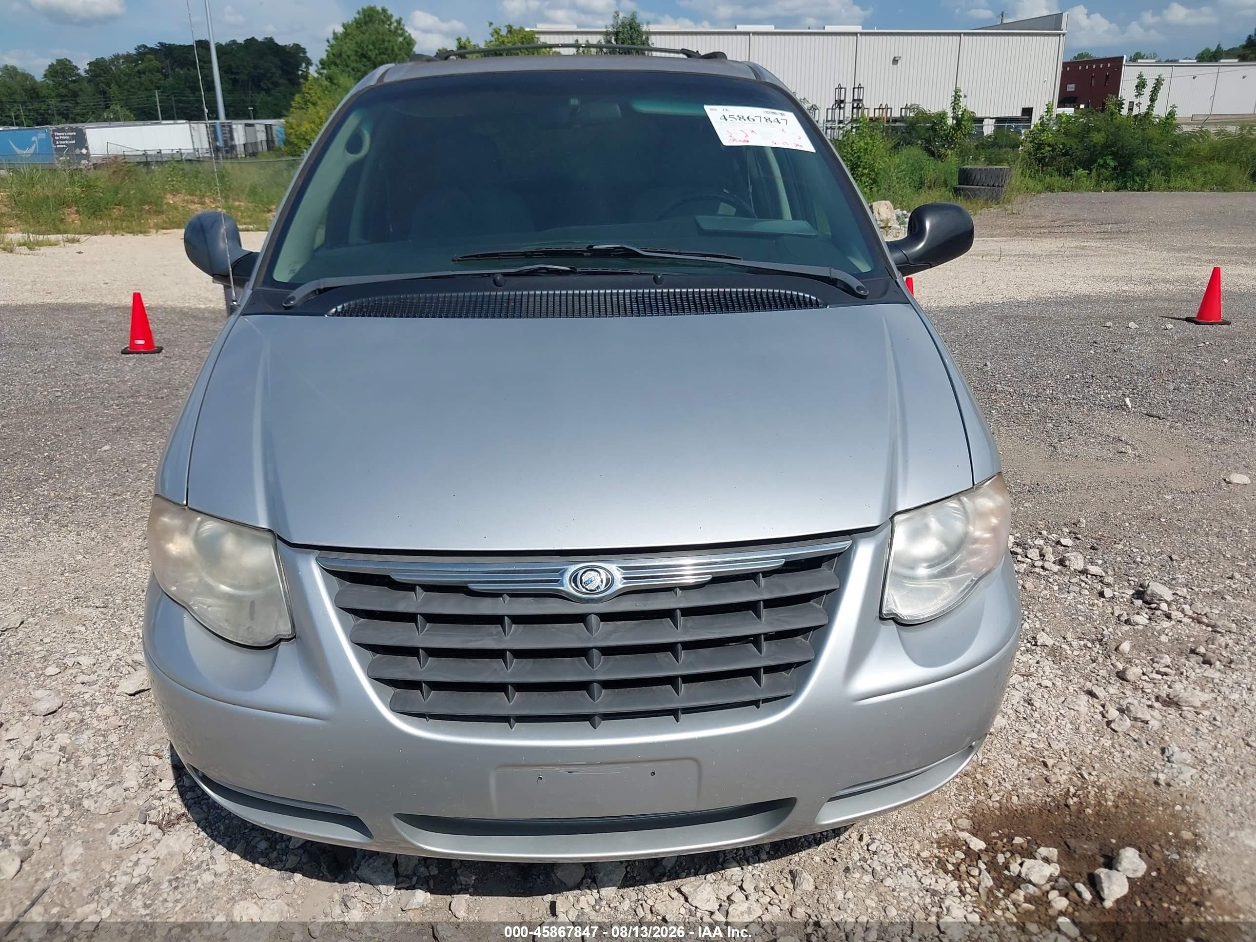 2007 Chrysler Town & Country Touring Серебряный vin: 2A4GP54L77R311589