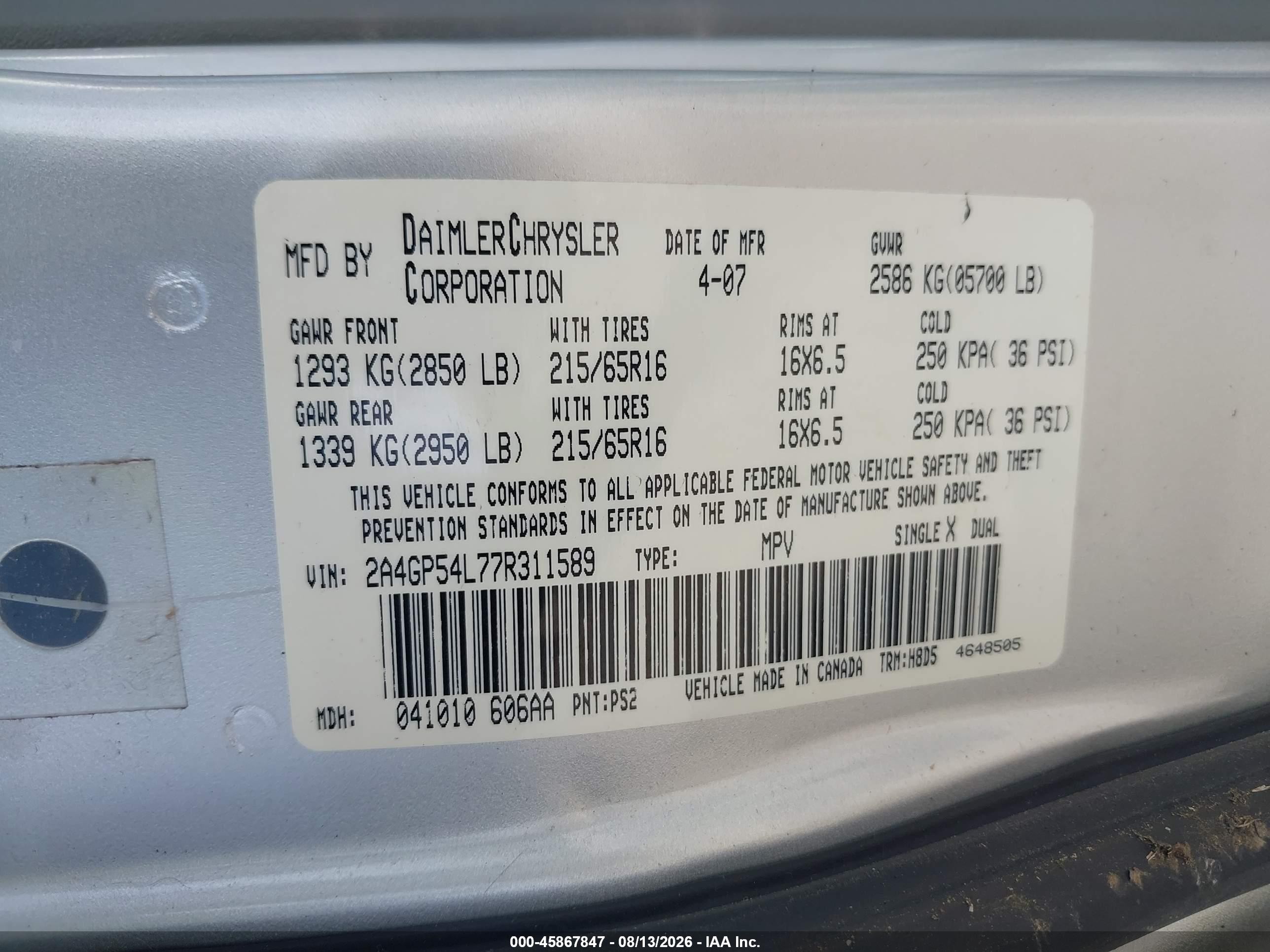 2007 Chrysler Town & Country Touring Серебряный vin: 2A4GP54L77R311589