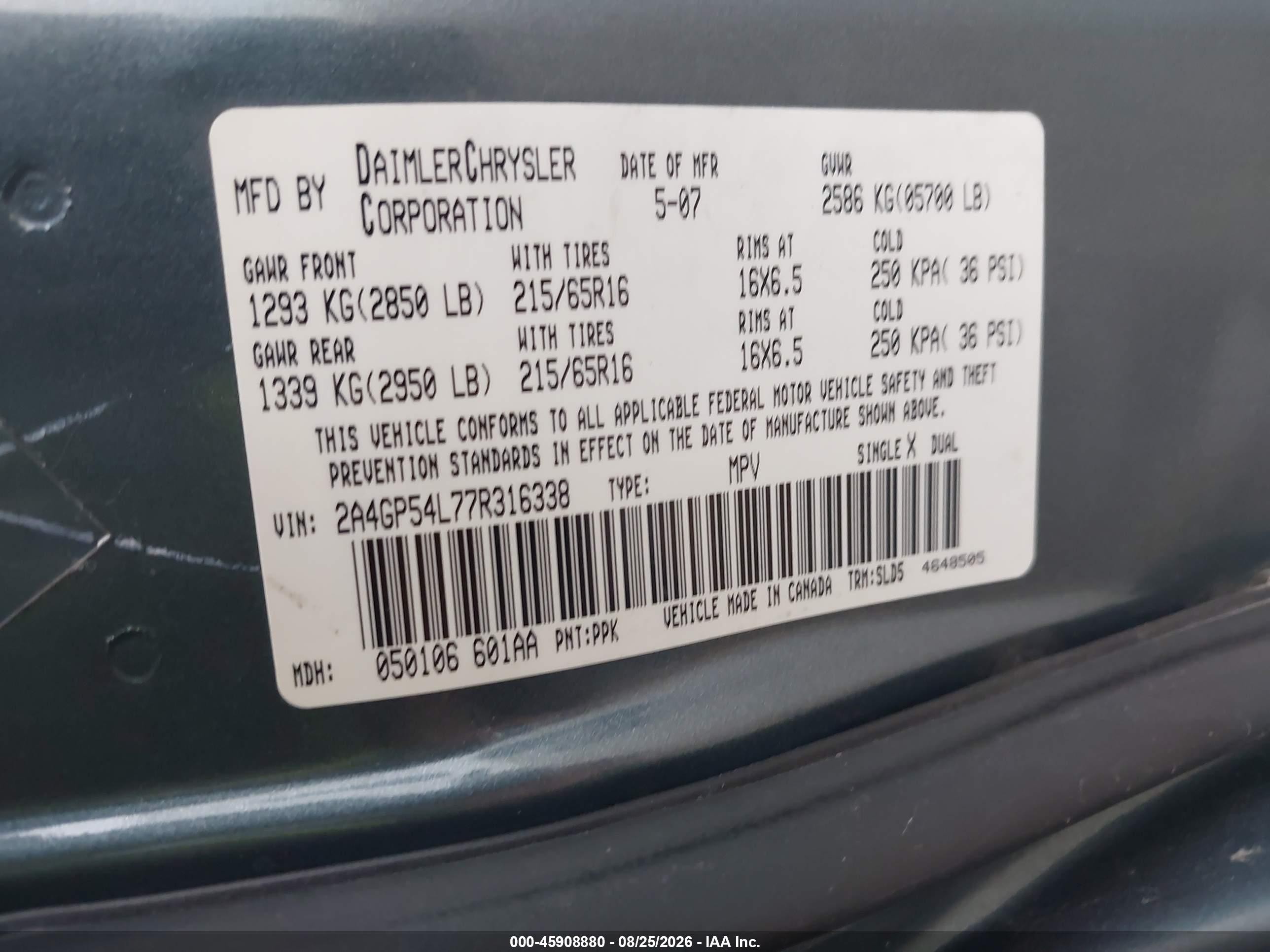 2007 Chrysler Town & Country Touring Зеленый vin: 2A4GP54L77R316338