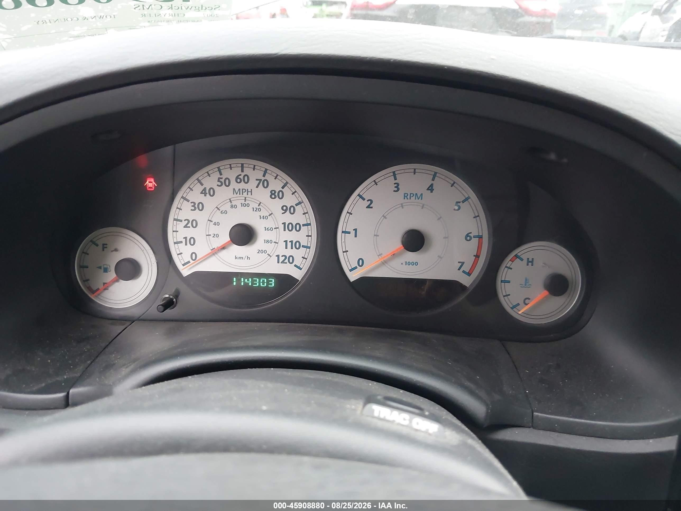 2007 Chrysler Town & Country Touring Зеленый vin: 2A4GP54L77R316338