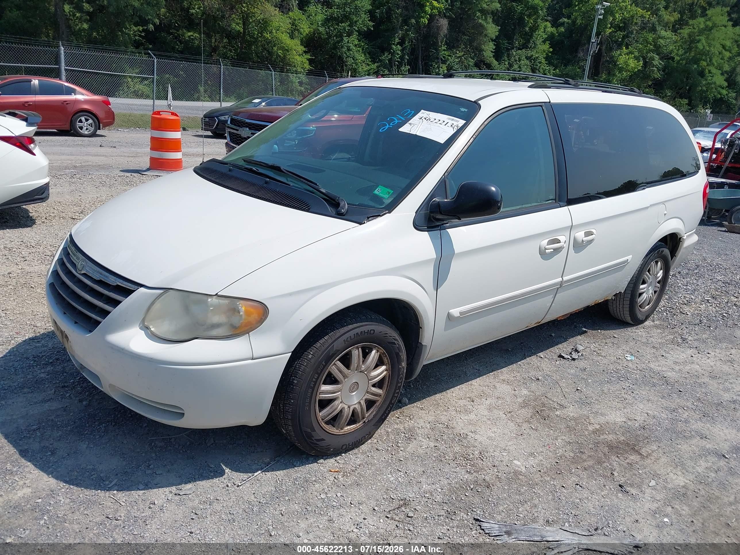 2007 Chrysler Town & Country Touring Белый vin: 2A4GP54L87R145566