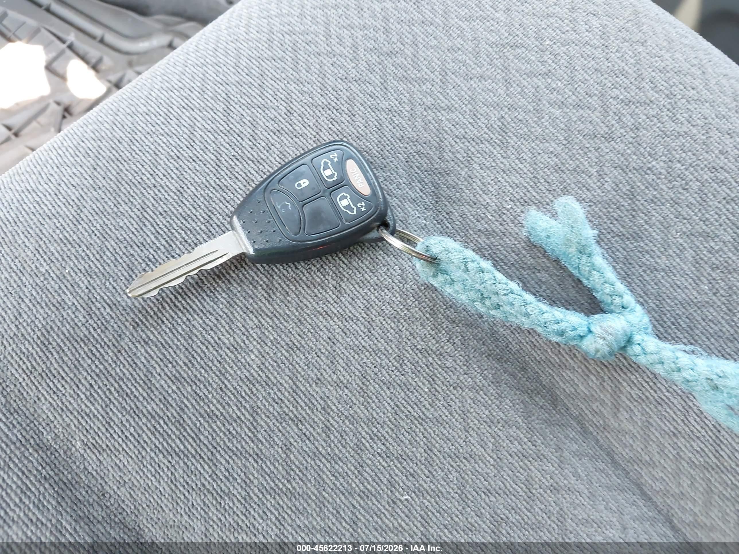 2007 Chrysler Town & Country Touring Белый vin: 2A4GP54L87R145566