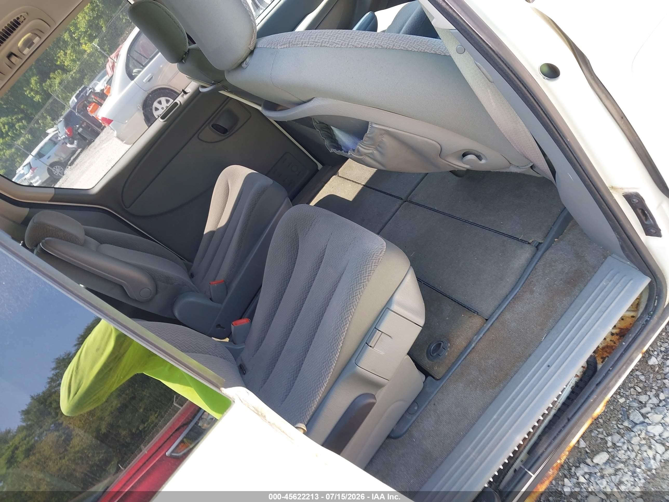 2007 Chrysler Town & Country Touring Белый vin: 2A4GP54L87R145566