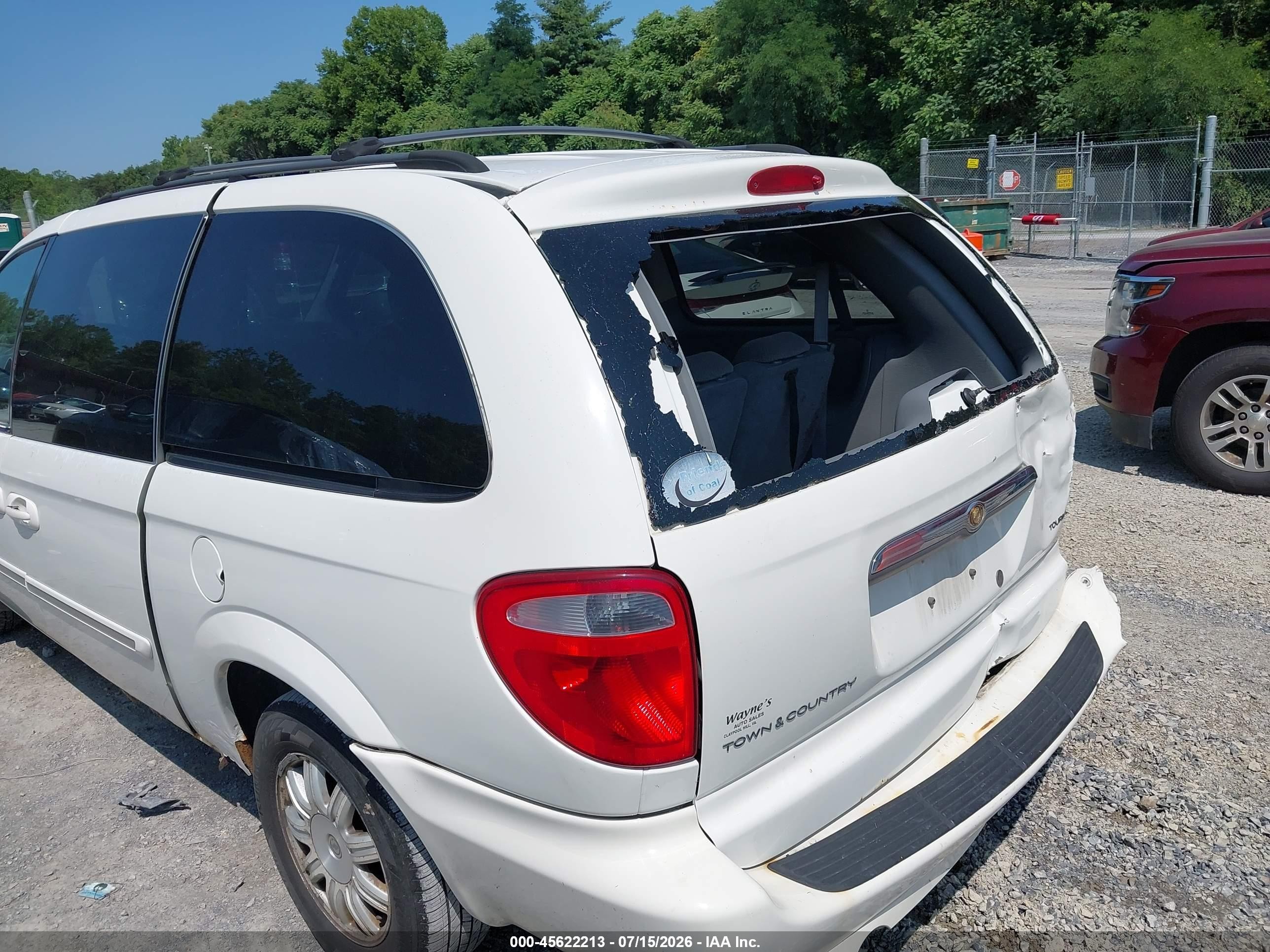 2007 Chrysler Town & Country Touring Белый vin: 2A4GP54L87R145566