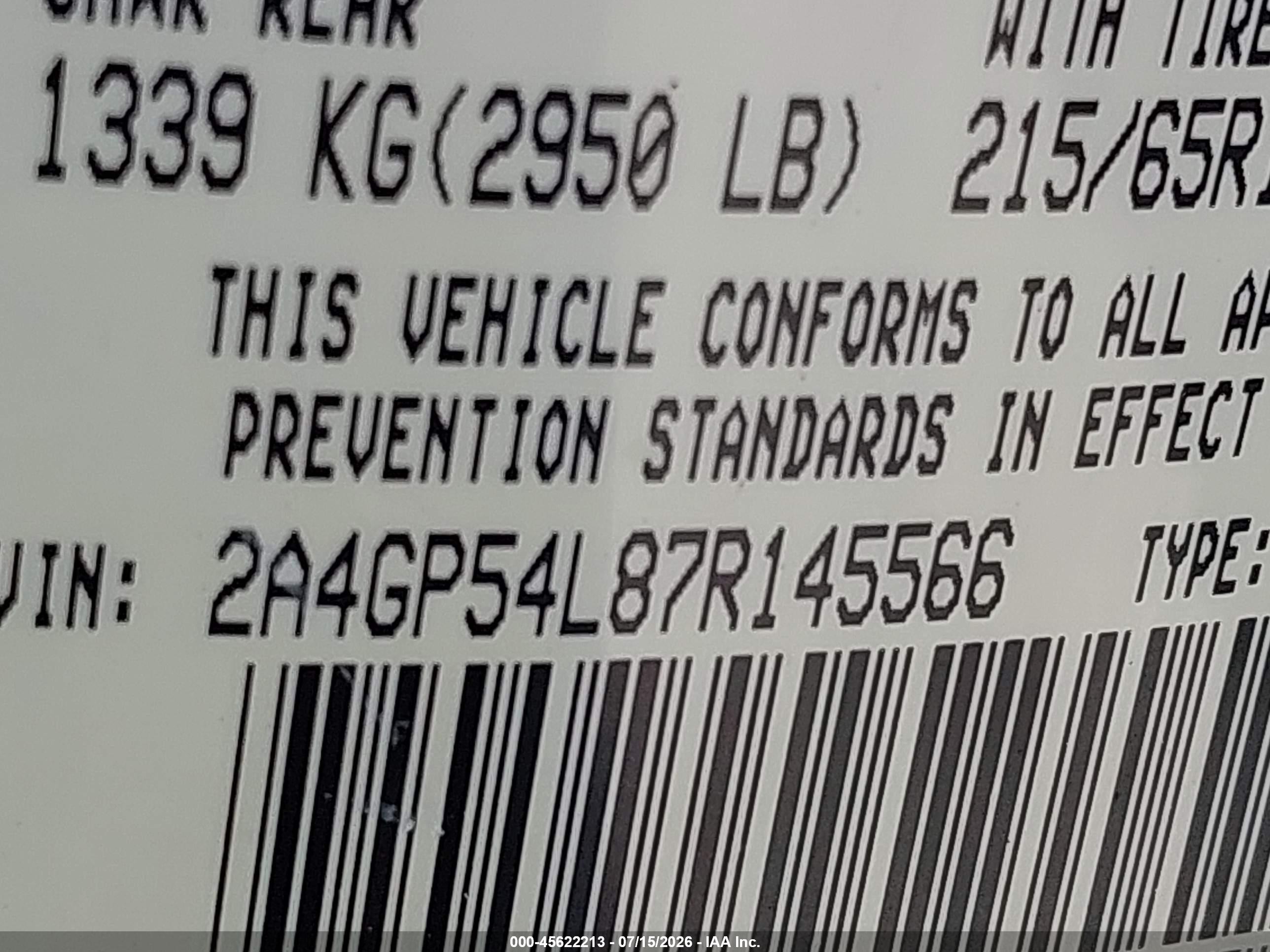 2007 Chrysler Town & Country Touring Белый vin: 2A4GP54L87R145566