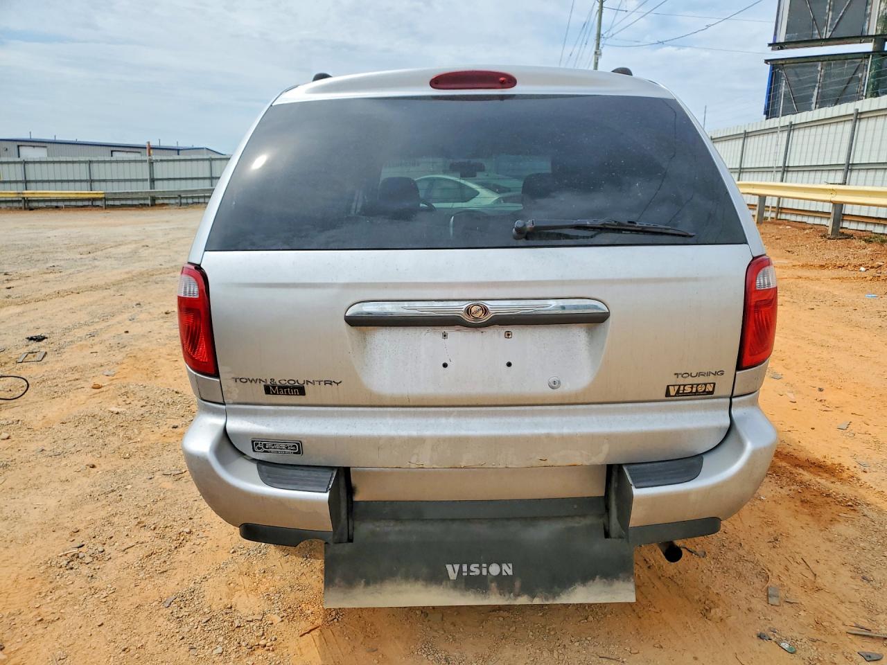2007 Chrysler Town & Country Touring Серебряный vin: 2A4GP54L87R205751