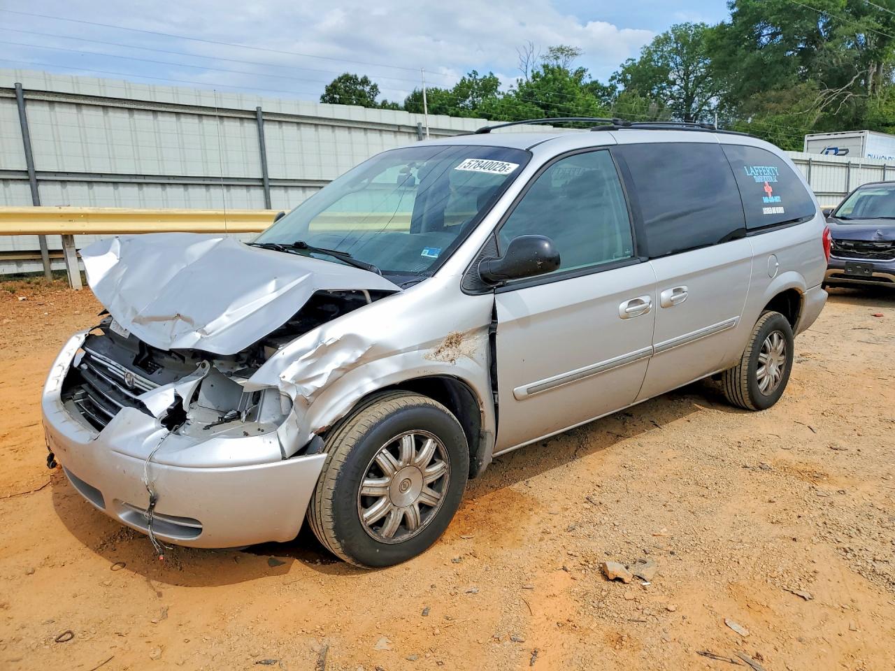2007 Chrysler Town & Country Touring Серебряный vin: 2A4GP54L87R205751